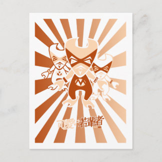 Muscle Mascot Postcard