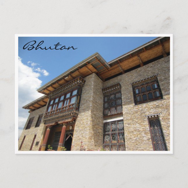 museum bhutan new postcard (Front)