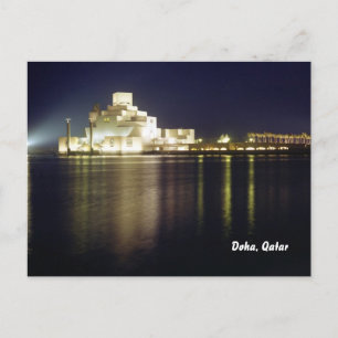 Museum of Islamic Art Postcard