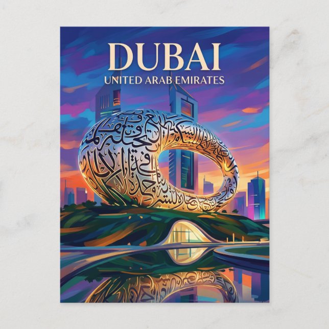 Museum of the Future United Arab Emirates Postcard (Front)
