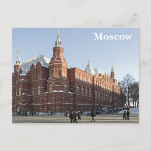 Museum Postcard