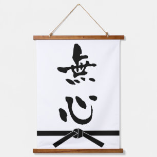 Mushin, Japnese Calligraphy Hanging Tapestry