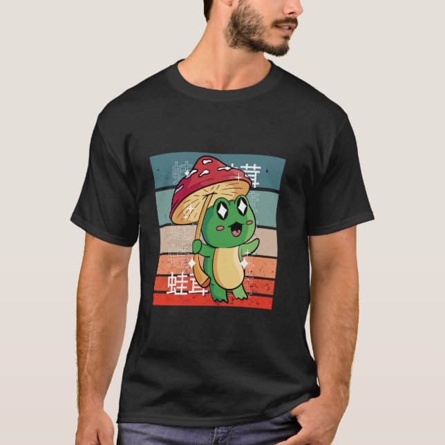 Mushroom frog cute frog adorable kawaii art frogs  T-Shirt (Front)
