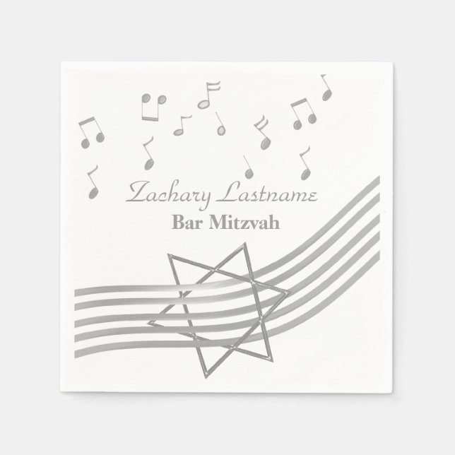 Music Bar Mitzvah Silver Napkin (Front)