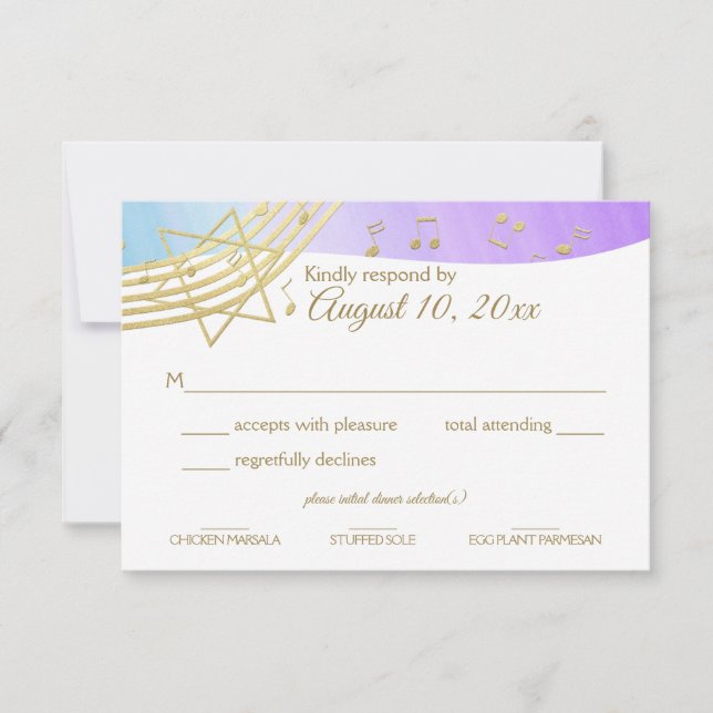 Music Bat Mitzvah Gold Response (Front)