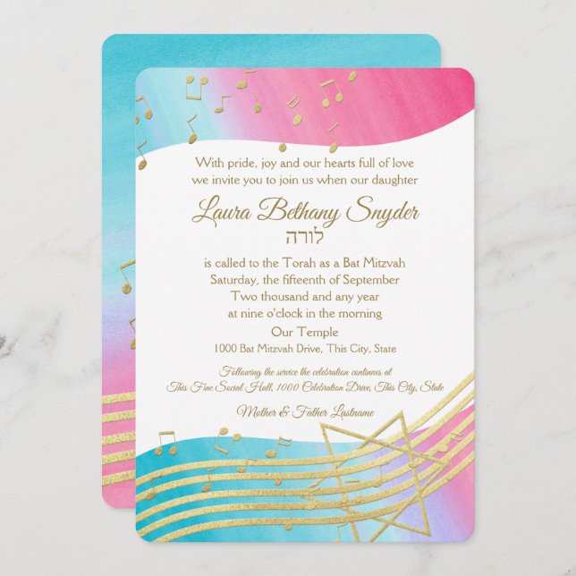 Music Bat Mitzvah Watercolor and Gold Invitation (Front/Back)