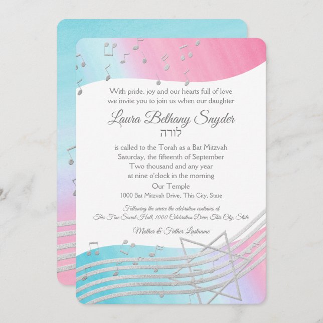 Music Bat Mitzvah Watercolor and Silver Invitation (Front/Back)