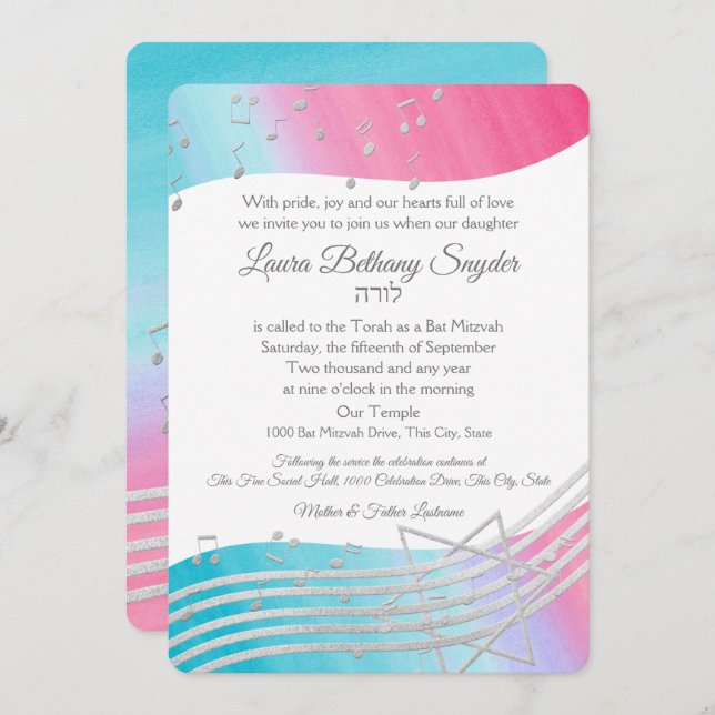 Music Bat Mitzvah Watercolor and Silver Invitation (Front/Back)