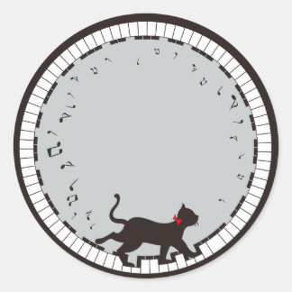 Music Cat Classic Round Sticker