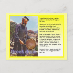 Music, Greek drum Postcard