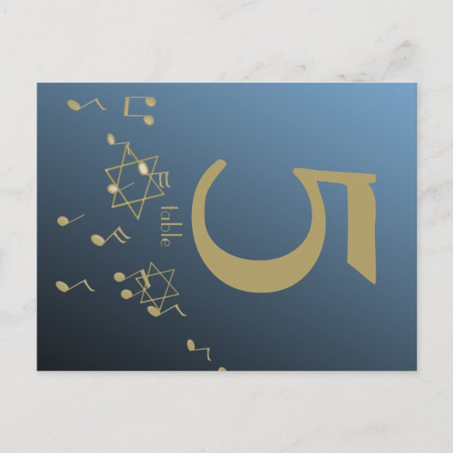 Music in the Air Table Number Card (Front)