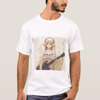 Music is life T-Shirt