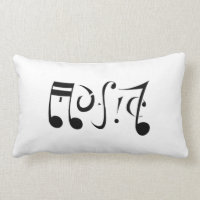 Music Life Ambigram Pillow (Turn Upside Down!)