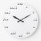 Musical notes clock