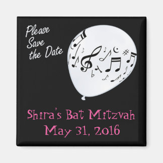 Musical Save the Date Bar or Bat Mitzvah Magnet