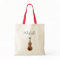 Musical Violin Classical Music Personalised