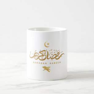 Muslim Arabic Calligraphy Ramadan Kareem Coffee Mug