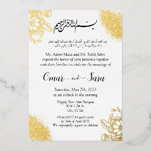Muslim Arabic Elegant Wedding