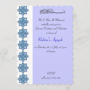 Muslim Baby Boy blue aqiqah Islamic Invitation