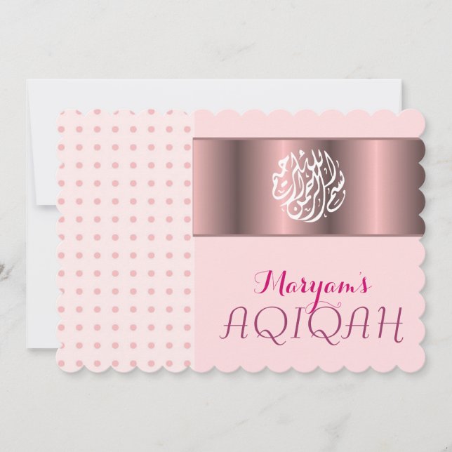 Muslim baby girl pink aqiqah Islamic Invitation (Front)
