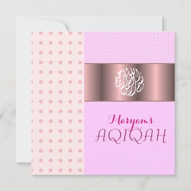 Muslim baby girl pink aqiqah Islamic Invitation (Front)