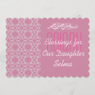 Muslim baby girl pink Aqiqah Islamic Invitation