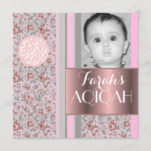 Muslim baby girl pink aqiqah photo invitation