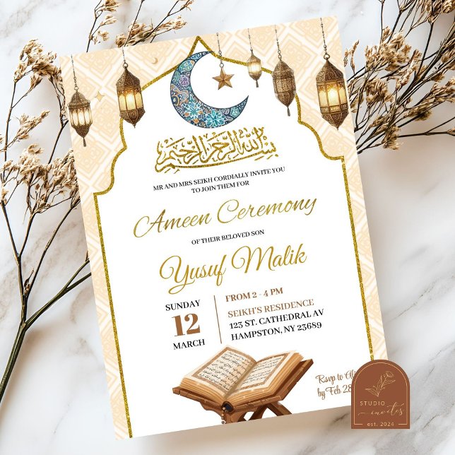Muslim Bismillah Al Quran Ameen Ceremony Invitation (Creator Uploaded)