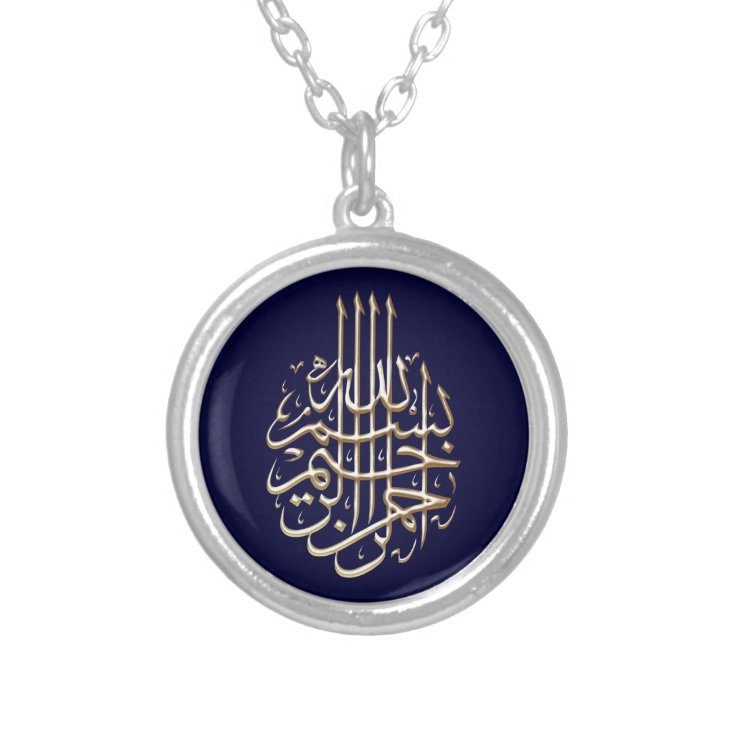 muslim necklace