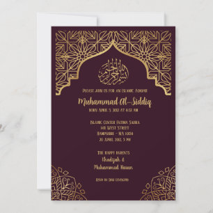 Muslim boy Aqeeqa brown gold Invitation