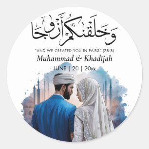 Muslim Bride Groom Illustration Quran Quote Classic Round Sticker