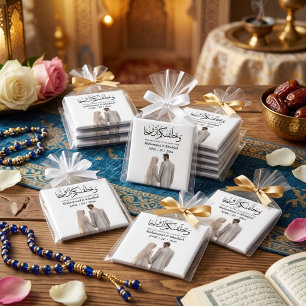 Muslim Bride Groom Illustration Quran Quote Magnet