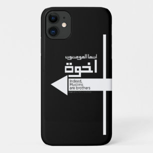 Muslim Brotherhood Ikhwan in Arabic iPhone 11 Case