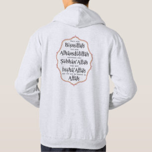 Muslim Clothing Islamic Gift Hoodie