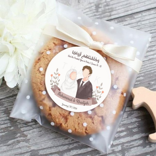 Muslim Couple Quran Quote Islamic Wedding Nikah Classic Round Sticker (Creator Uploaded)