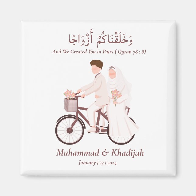 Muslim Couple Quran Quote Islamic Wedding Nikah Magnet (Front)