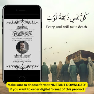 Muslim Death Announcement Male Janaza Prayer