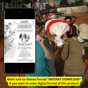 Muslim Death Announcement Male Janaza Prayer