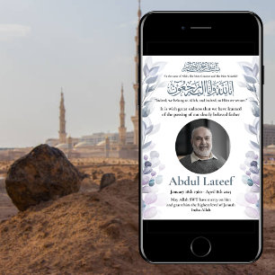 Muslim Death Announcement Male Janaza Prayer