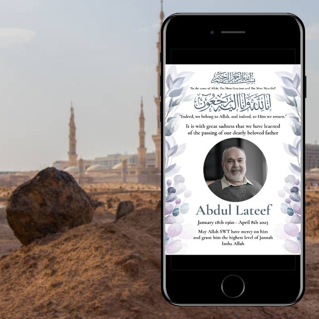 Muslim Death Announcement Male Janaza Prayer (Creator Uploaded)