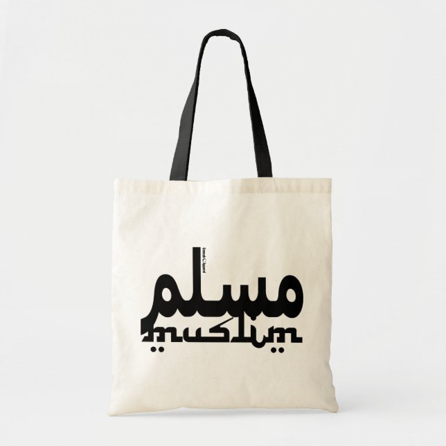 Muslim English Arabic Tote Bag (Front)