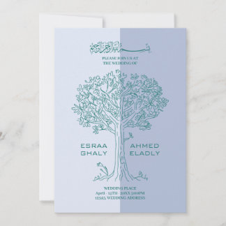 Muslim English | Blue & Green Blossom Tree Wedding Invitation