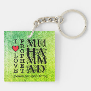 Muslim Gift Halal Islamic Gift Ramadan Eid Dawah Key Ring