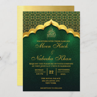 Muslim Green and Gold Wedding Card