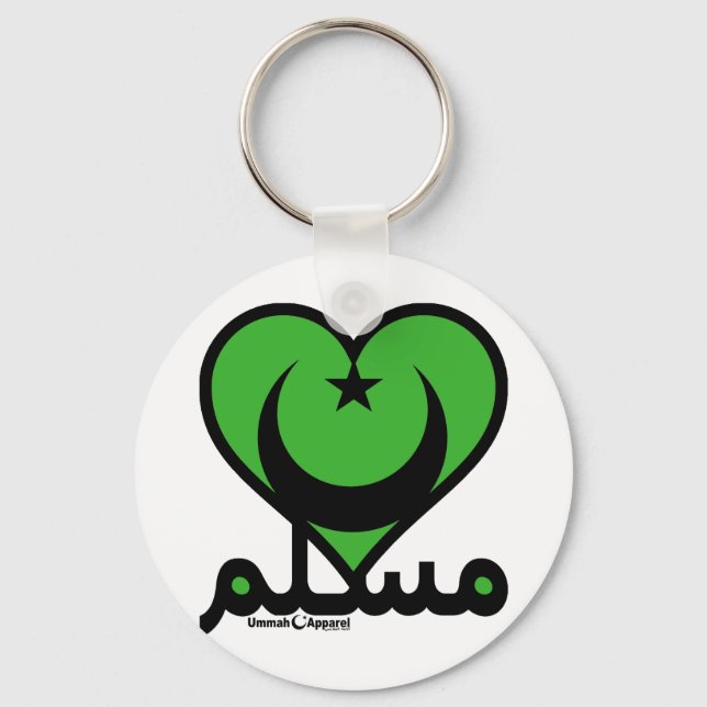 Muslim Heart Key Ring (Front)