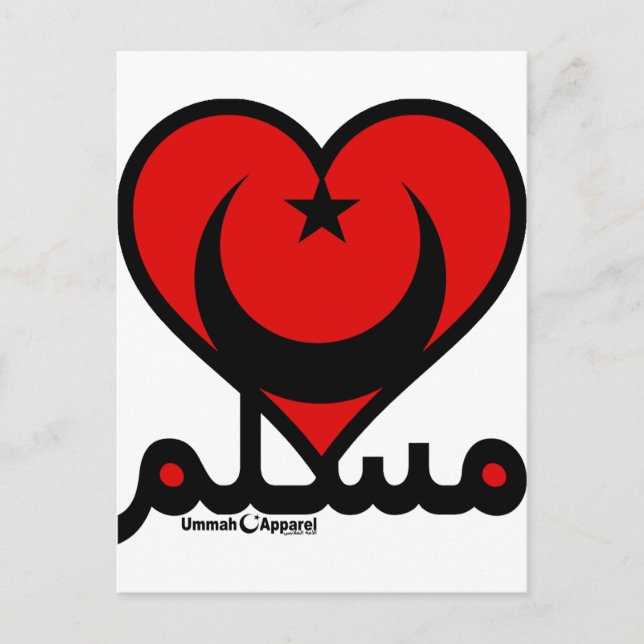 Muslim Heart Postcard (Front)
