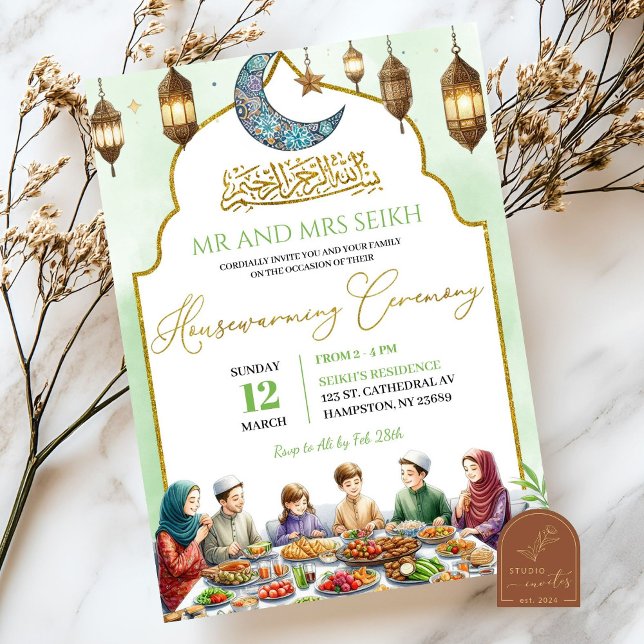 Muslim Housewarming Ceremony Family Eid Dinner Invitation (Creator Uploaded)