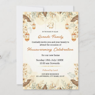 Muslim Housewarming Invitation Template
