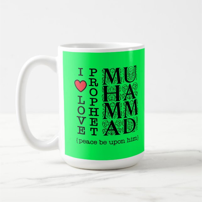 Muslim Islamic Gift Coffee Mug (Left)