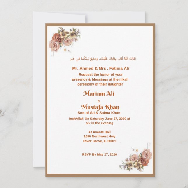 Muslim Nikah Invitation Card (Front)